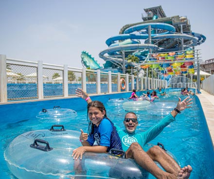 Lazy River